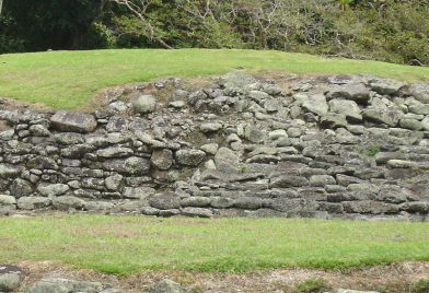 Guayabo National Monument